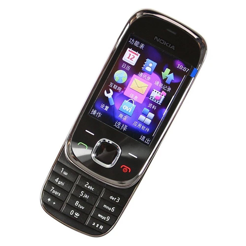 Nokia 7230 3G Slide Phone WCDM - Tft Display 2.4 review and price