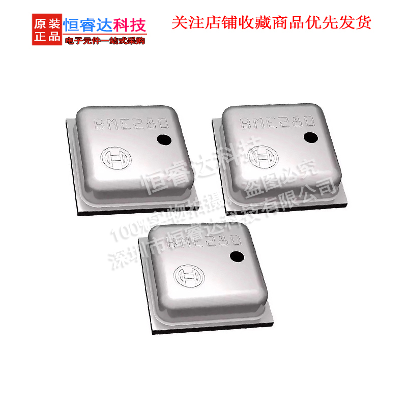 5pcs BME280 BME-280 ( UP ) LGA - Bme280 review and price