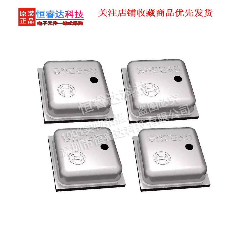5pcs BME280 BME-280 ( UP ) LGA - Bme280 review and price