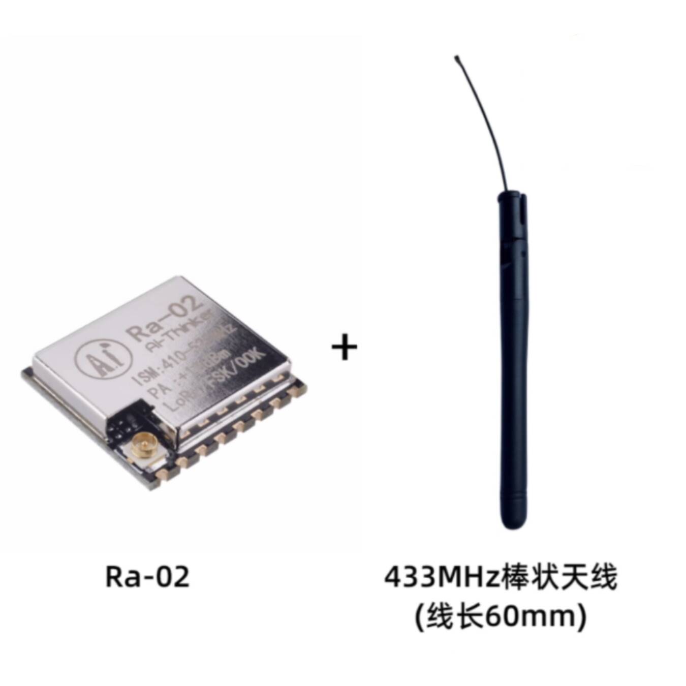 Ra-02 SX1278 LoRa Spread Spect - Lora Sx1278 review and price