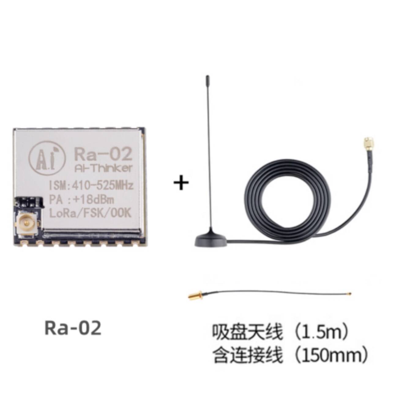 Ra-02 SX1278 LoRa Spread Spect - Lora Sx1278 review and price