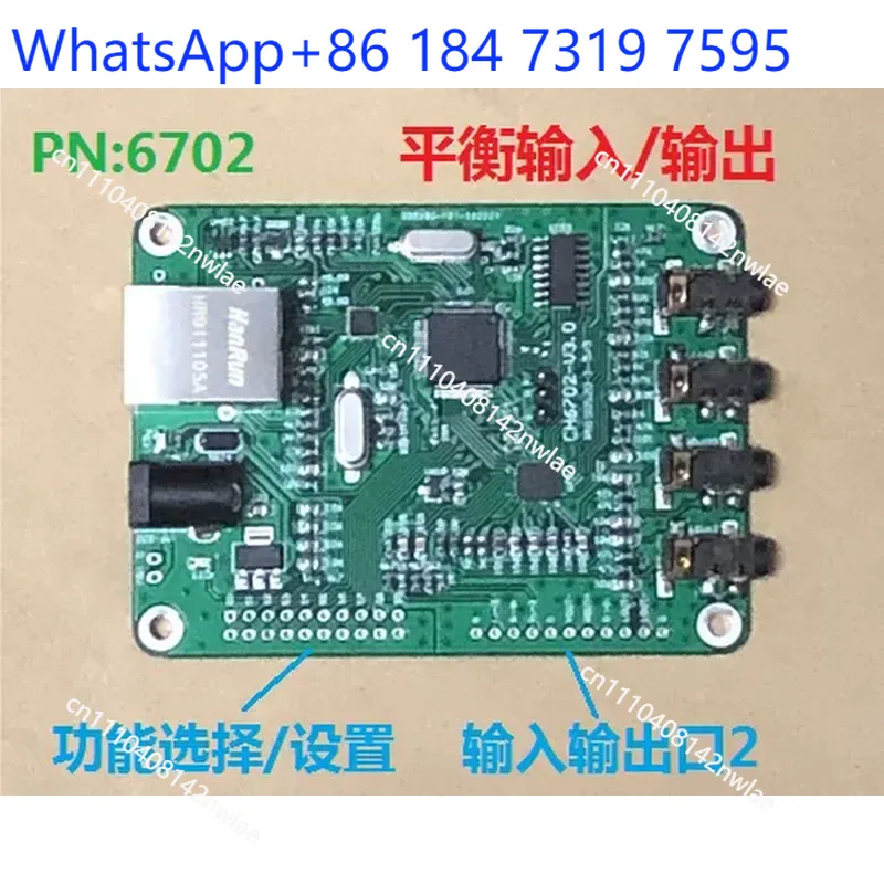 POE Network Audio Module Two W - Microphone Module review and price