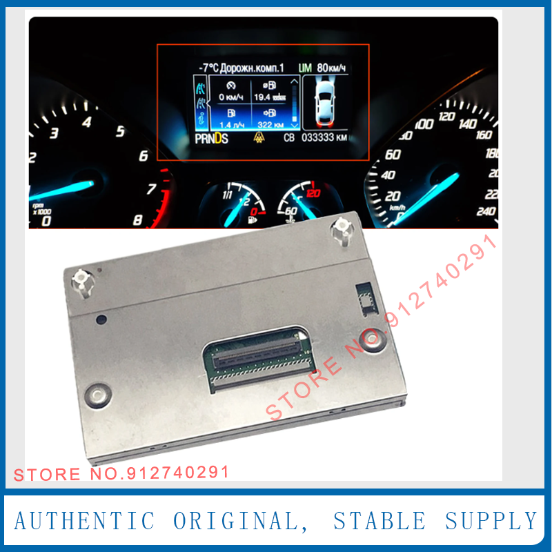 LQ042T5DZ11 LQ042T5DZ13C LQ042 - Tft Display 2.4 review and price