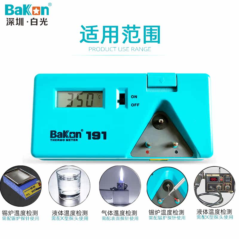 BK191 soldering iron temperatu - Soldering Iron Temperature Probe review and price