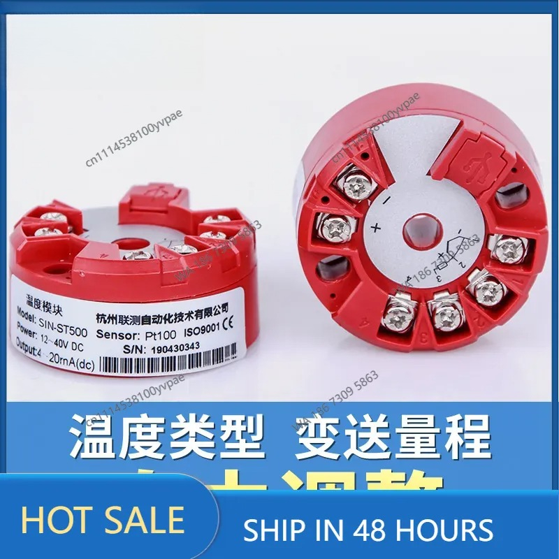 Intelligent temperature transm - Thermocouple Module K Type review and price