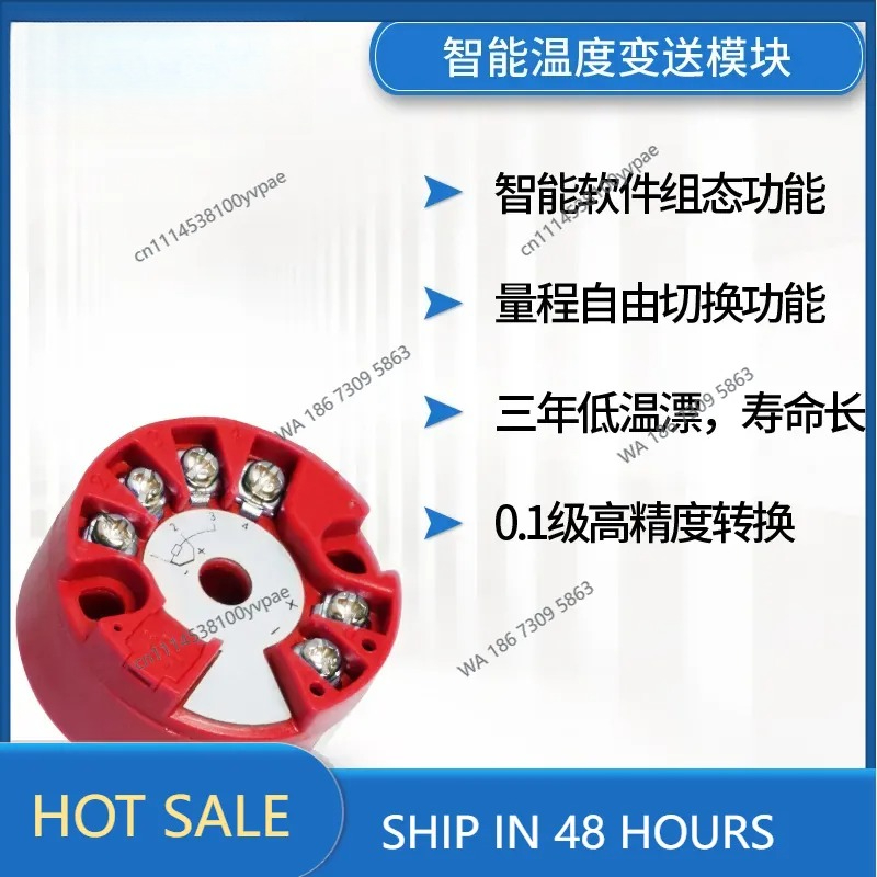 Intelligent temperature transm - Thermocouple Module K Type review and price