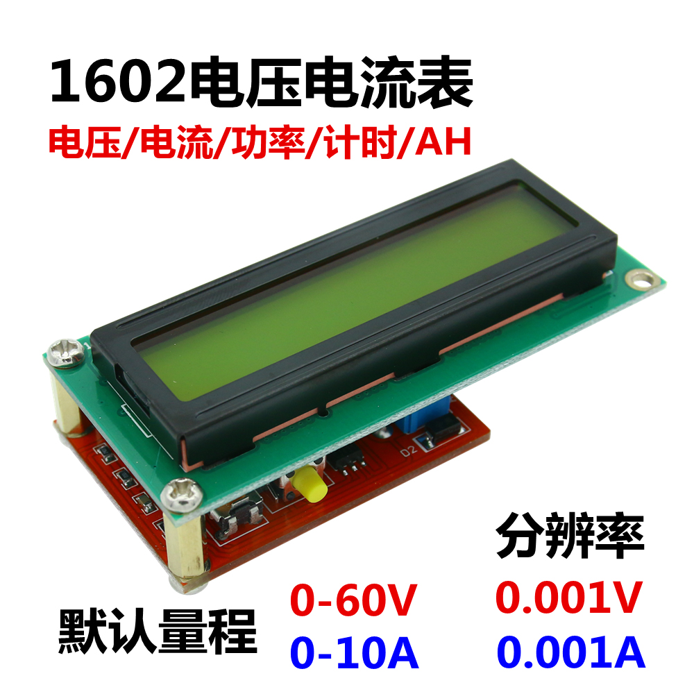 1602 voltage ammeter/power met - Lcd 1602 review and price