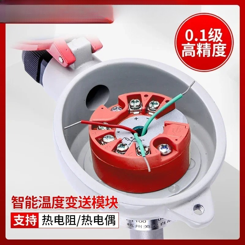 Temperature transmitter module - Thermocouple Module K Type review and price