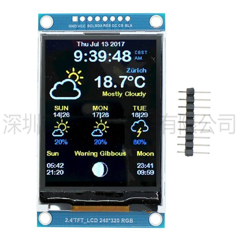 2.4-inch 240x320 Lcd Spi Seria - Ili9341 review and price