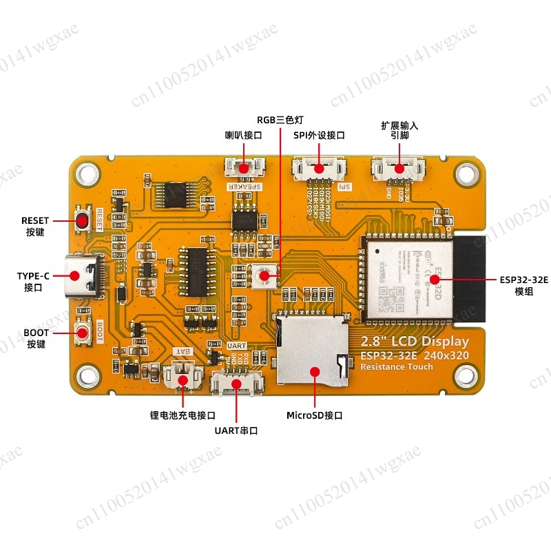 2.8 Inch Touch Screen ESP32 De - Ili9341 review and price