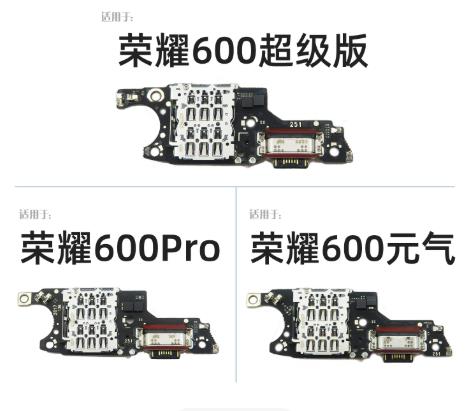 For Honor 600 Pro Vitality Edi - Microphone Module review and price