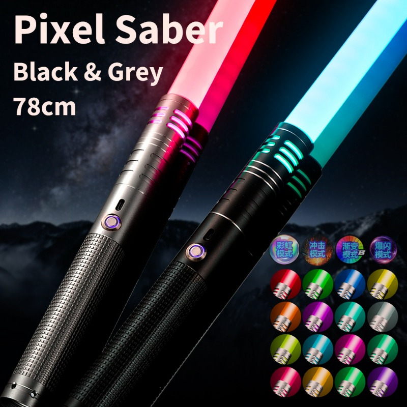 Cool Stuff Lightsaber Funny Gi - Neopixel review and price